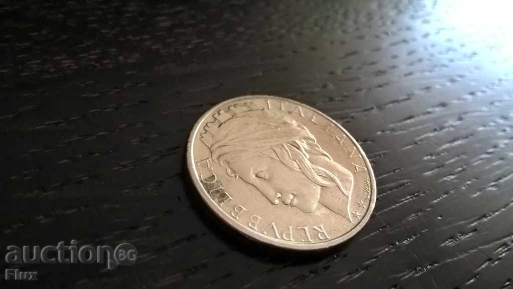 Coin - Italy - 100 pounds 1995 with price 3.00 BGN | € 1.53 Coin - Italy - 100 pounds 1995 with price 3.00 BGN | € 1.53