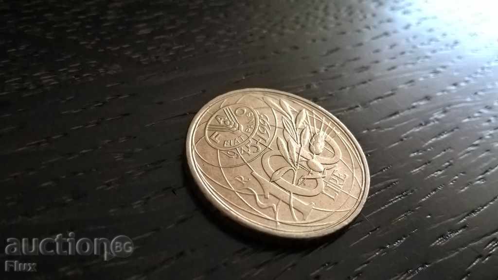 Монета - Италия - 100 лири | 1995г.