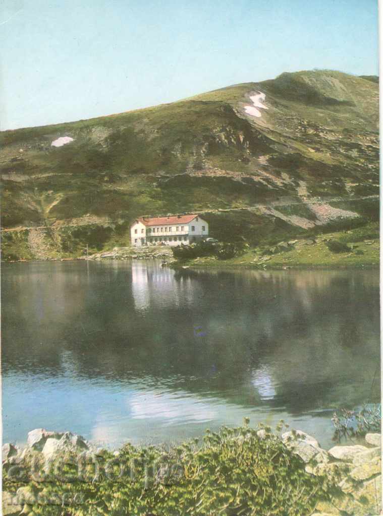 Old postcard - Rila, Granchar hut