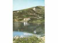 Old postcard - Rila, Granchar hut