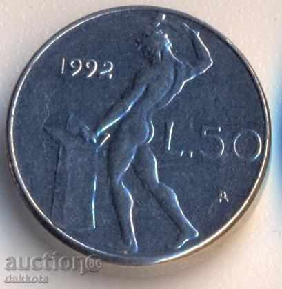 Италия 50 лири 1992 година