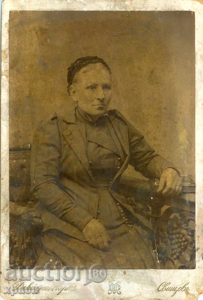 FOTOGRAFIE VECHE - FOTO DOCTOR MARK - SVIȘTOV - 0197