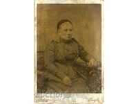 ΠΑΛΙΑ ΦΩΤΟΓΡΑΦΙΑ - ΦΩΤΟ ΔΟΚΤΩΡ ΜΑΡΚ - ΣΒΙΣΤΟΒ - 0197