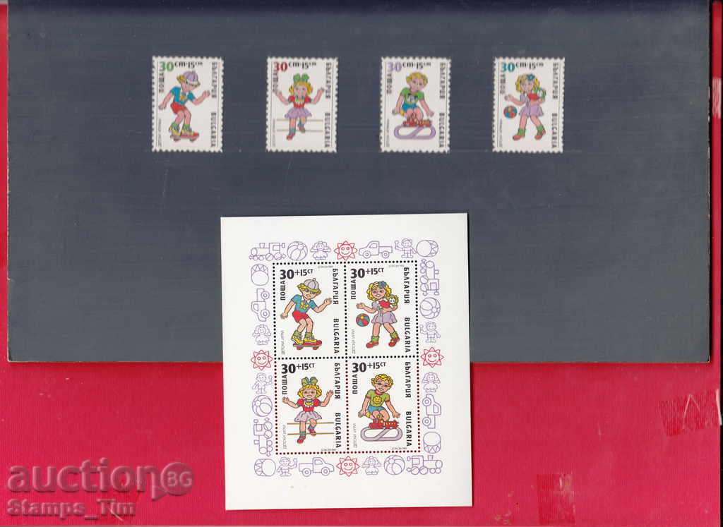 Δημοπρασία 8K37 ΣΦΡΑΓΙΔΕΣ / ΣΧΕΔΙΟ ΔΕΙΓΜΑ - HUD. Dimitar Tasev Δημοπρασία 8K37 ΣΦΡΑΓΙΔΕΣ / ΣΧΕΔΙΟ ΔΕΙΓΜΑ - HUD. Dimitar Tasev