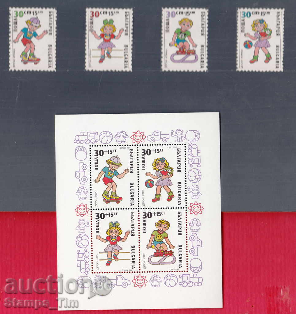 Παράδοση 8K37 ΣΦΡΑΓΙΔΕΣ / ΣΧΕΔΙΟ ΔΕΙΓΜΑ - HUD. Dimitar Tasev Παράδοση 8K37 ΣΦΡΑΓΙΔΕΣ / ΣΧΕΔΙΟ ΔΕΙΓΜΑ - HUD. Dimitar Tasev