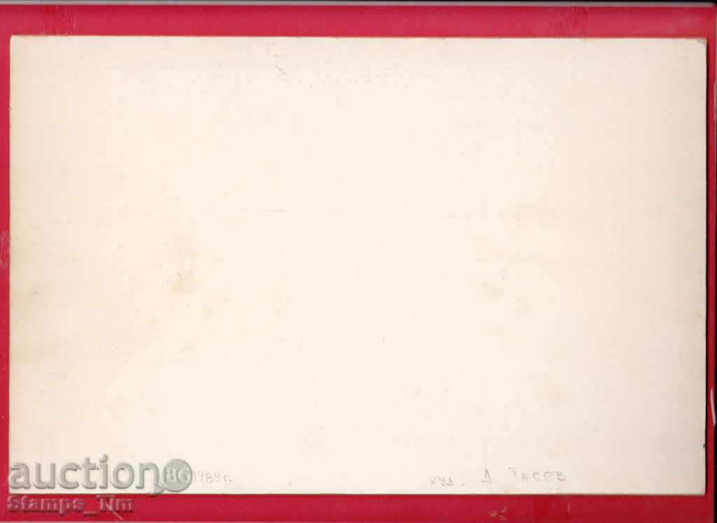 8K37 ΣΦΡΑΓΙΔΕΣ / ΣΧΕΔΙΟ ΔΕΙΓΜΑ - HUD. Dimitar Tasev - 5 8K37 ΣΦΡΑΓΙΔΕΣ / ΣΧΕΔΙΟ ΔΕΙΓΜΑ - HUD. Dimitar Tasev - 5