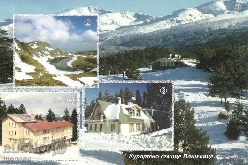 Old postcard - Rila, Panichishte resort - mix