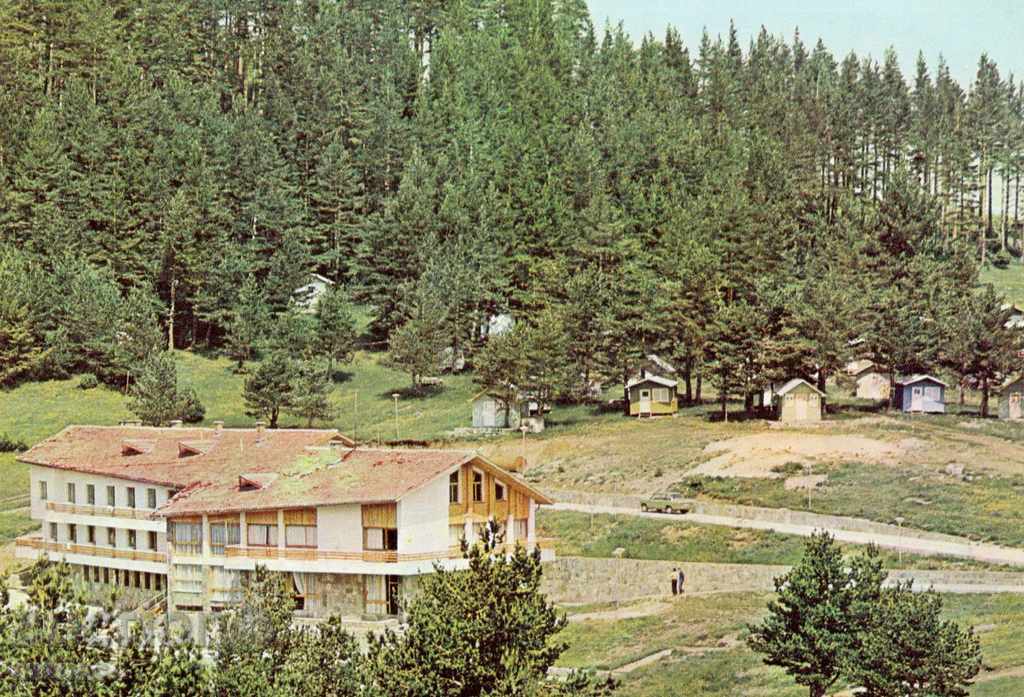 Стара пощенска картичка - Рила, курорта Паничище