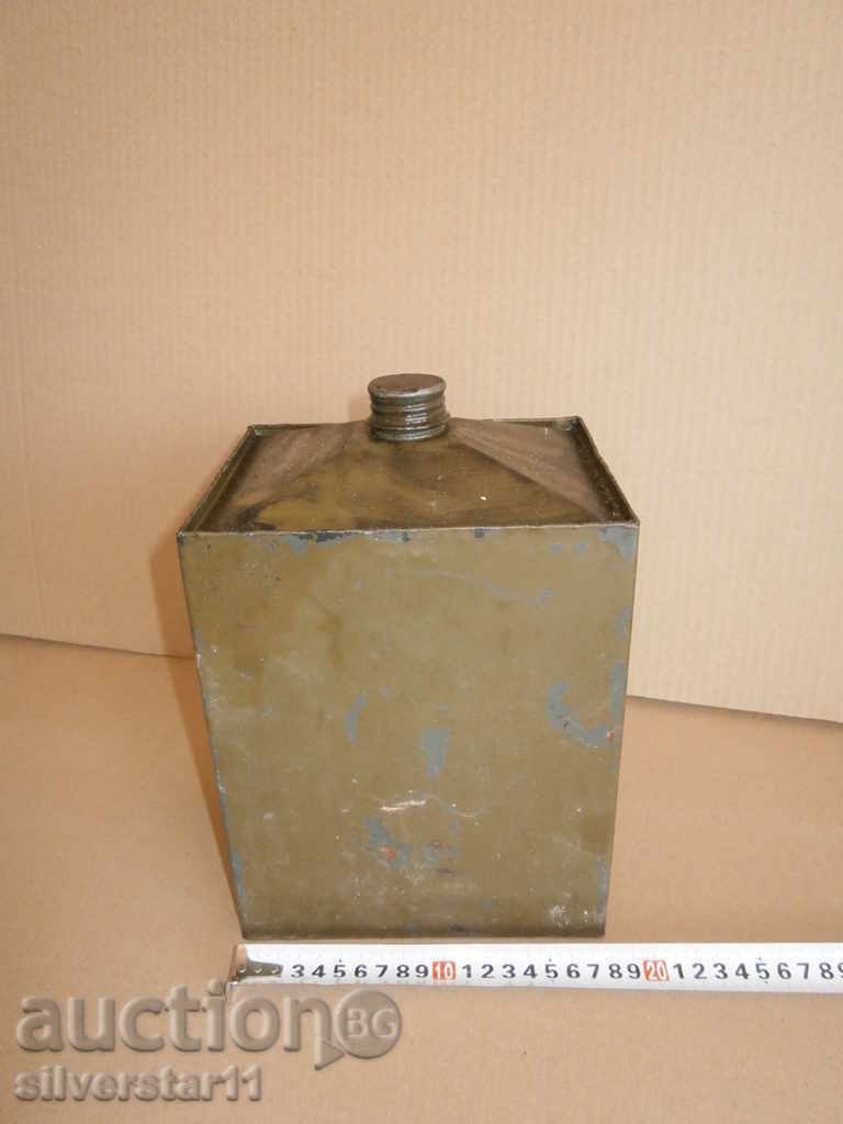 tub mare de ulei lubrifiant ww2 al doilea război mondial Maslenitsa zip