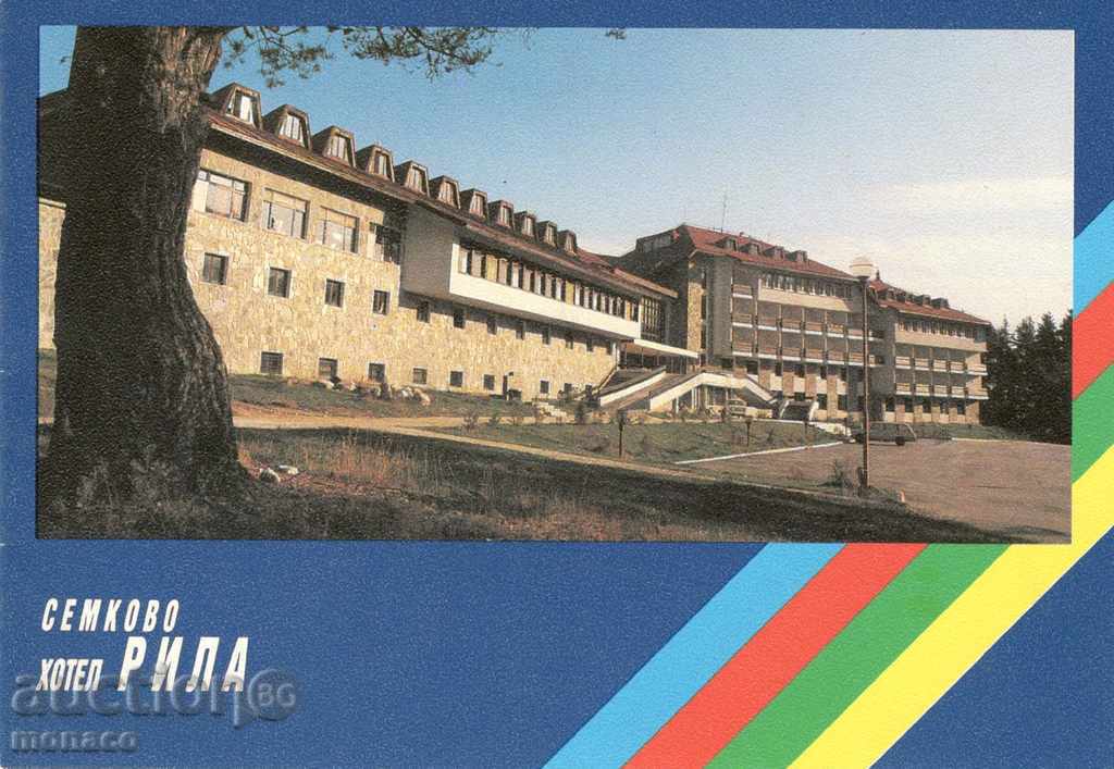 Auction  Double card - advertising - Rila, Semkovo - hotel "Rila"