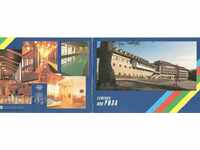 Double card - advertising - Rila, Semkovo - hotel "Rila"