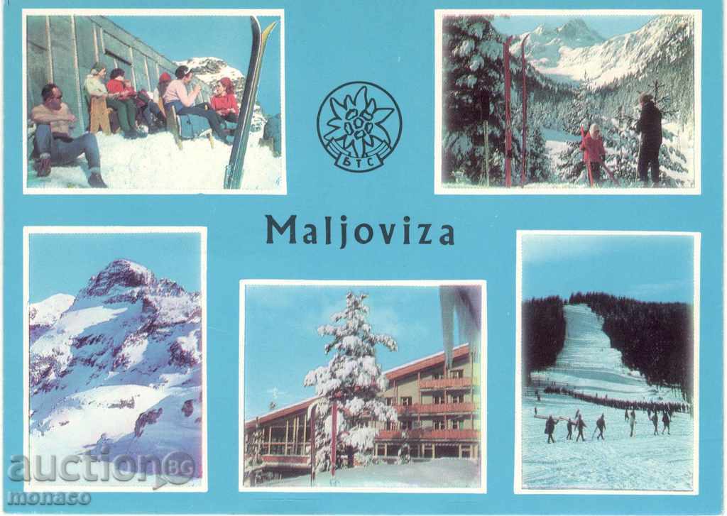 Παλιά καρτ-ποστάλ - Ρίλα κορυφή «Maliovitsa» -. Αναμείξτε