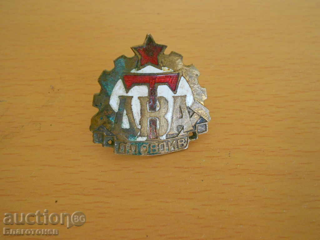 Auction Student cocard Auction Student cocard