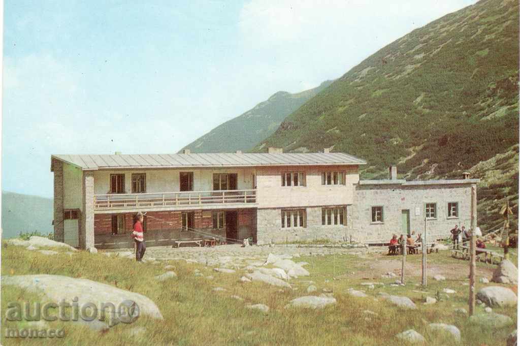 Παλιά καρτ-ποστάλ - Ρίλα, καλύβα «Zavrachitsa»