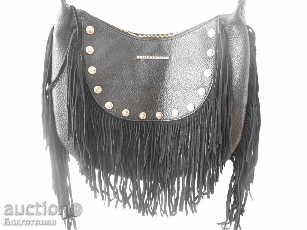 Leather bag with price 55.00 BGN | € 28.12 Leather bag with price 55.00 BGN | € 28.12