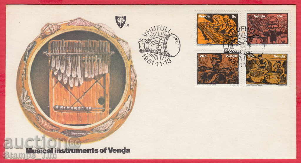 118 214 / VENDA 1981 FDC - Wendel - instrumente muzicale