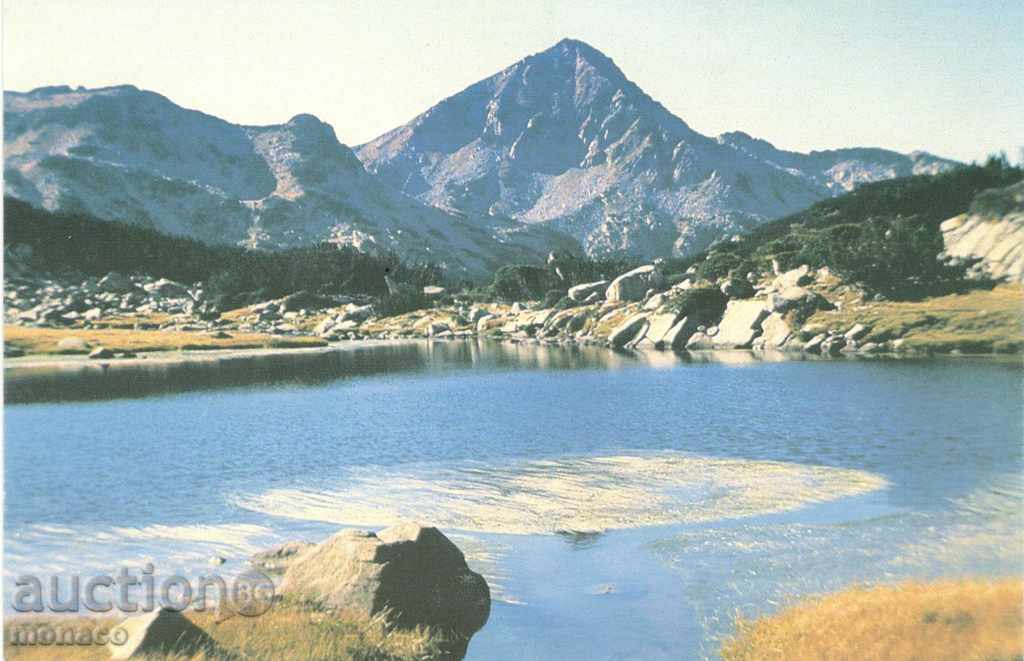 Old postcard - Pirin, Banderishka lake