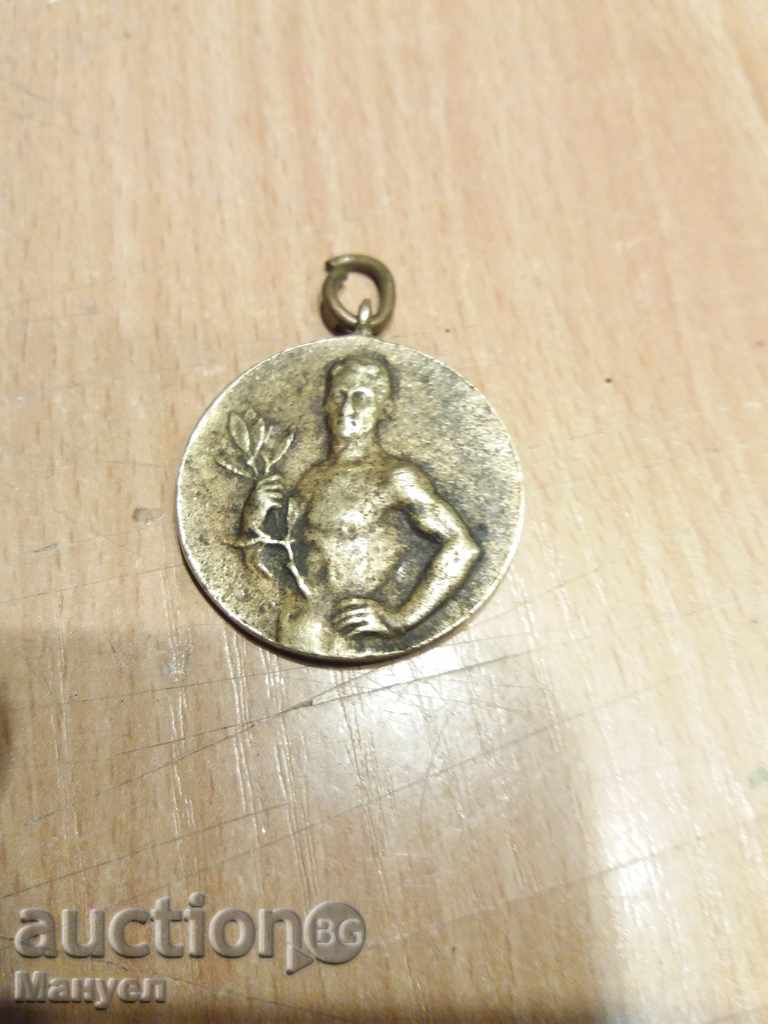 Sell ​​old Armenian medal.RRRRRRRRRRRRR