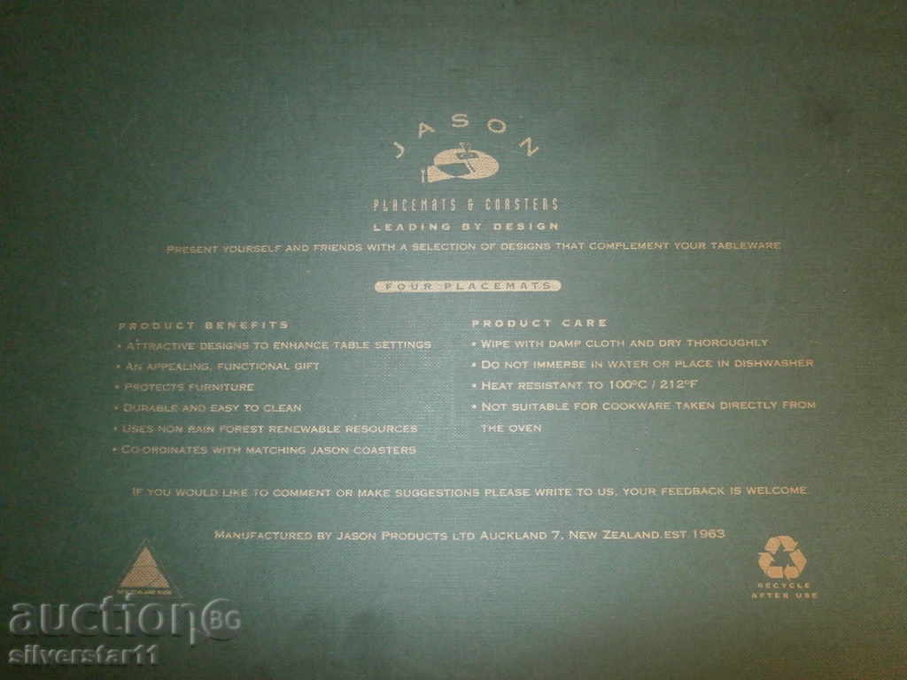 JASON table stools for table - 6 JASON table stools for table - 6