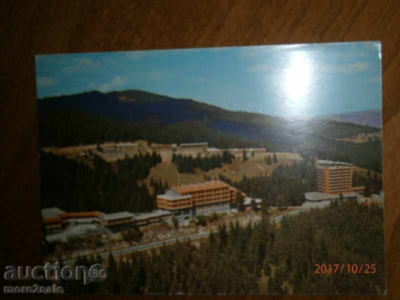 Card - Pamporovo Resort - credite - 1976