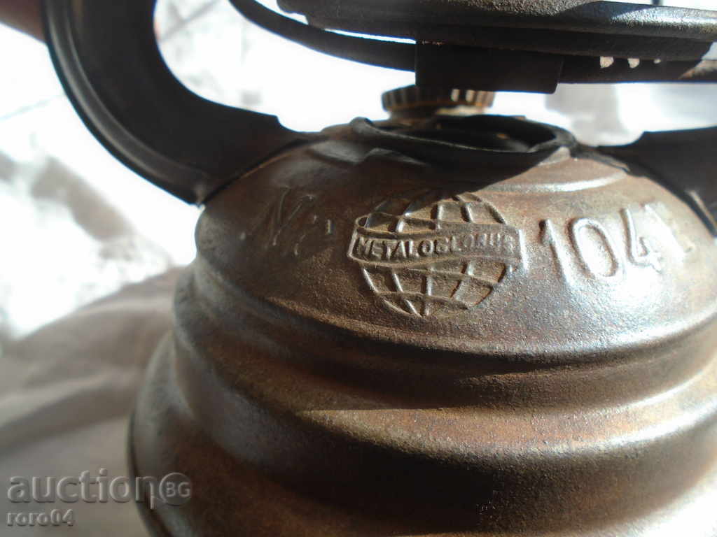 Delivery of OLD LAMP - METALOGLOBUS Nr. 104 E
