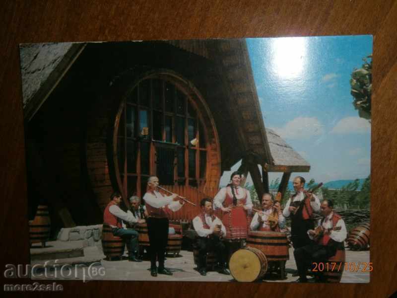 Card - SUNNY BEACH - RESTAURANT BACHVATA back-Cleaner 1976