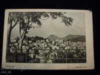 Postcard Plovdiv