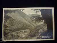 Postcard Rila Monastery PK