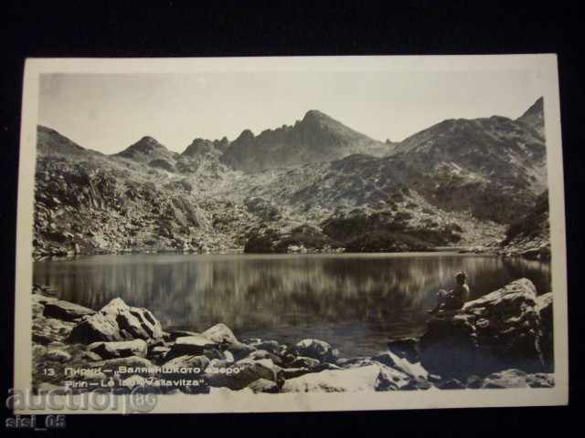 Postcard Pirin-Valyavishko Lake