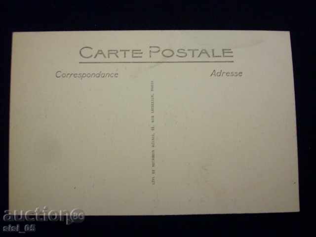 Postcard Paris with price € 2.56 | 5.01 BGN Postcard Paris with price € 2.56 | 5.01 BGN