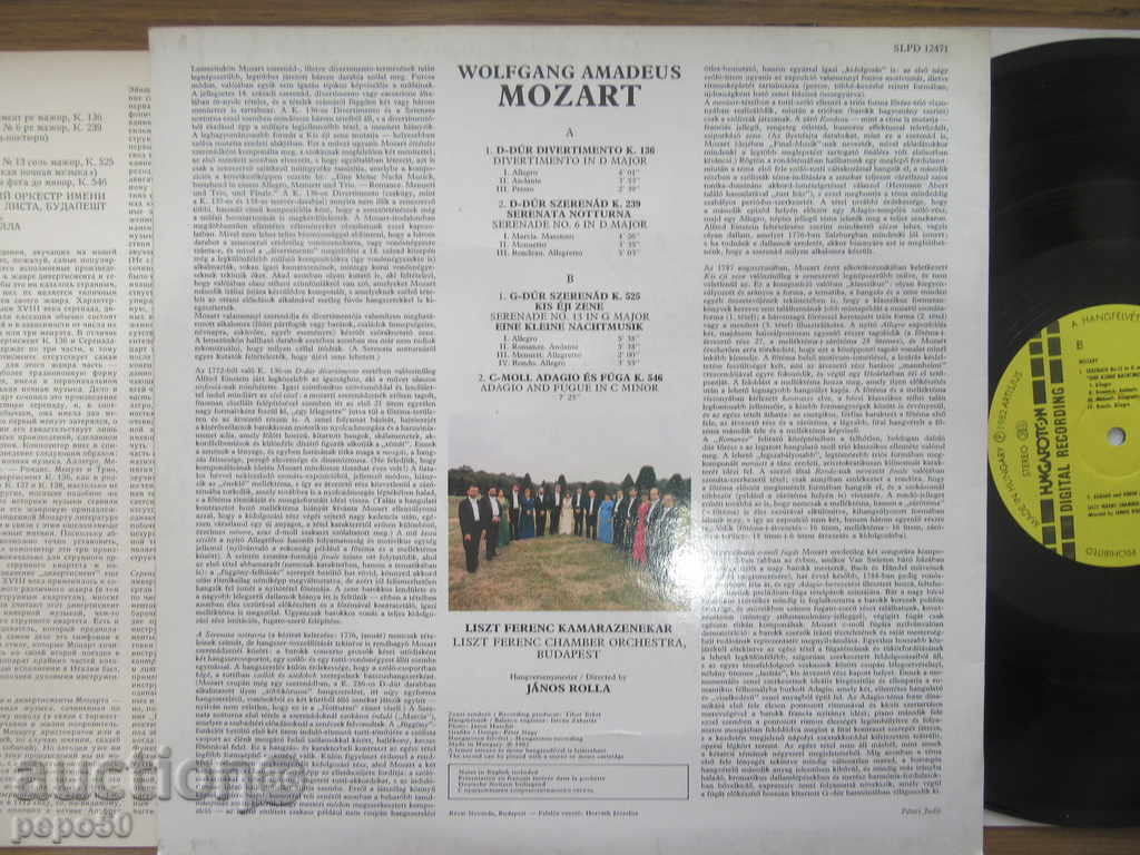 Delivery of / A / BIGGEST ENGLISH GRAMMONTAL TILES - SLPD 12471 Delivery of / A / BIGGEST ENGLISH GRAMMONTAL TILES - SLPD 12471