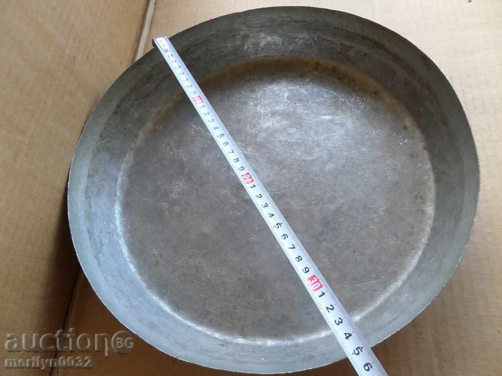 Delivery of Baked tray, copper pot, baker, sahane, honey, pan, tass