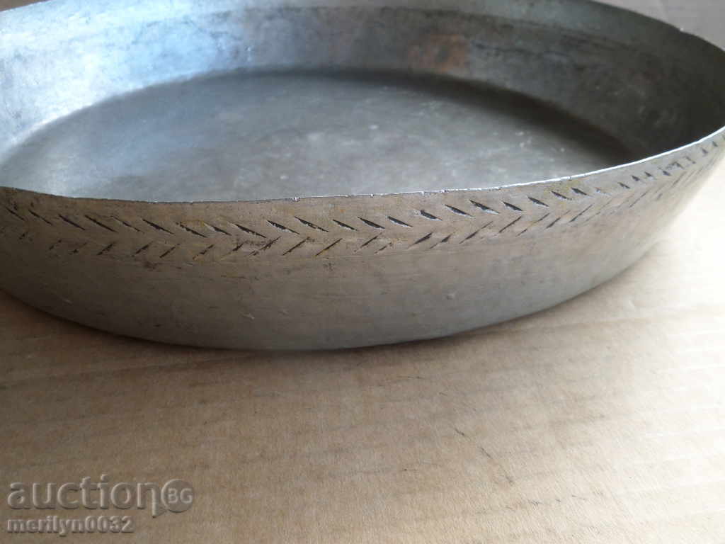 Baked tray, copper pot, baker, sahane, honey, pan, tass - 7