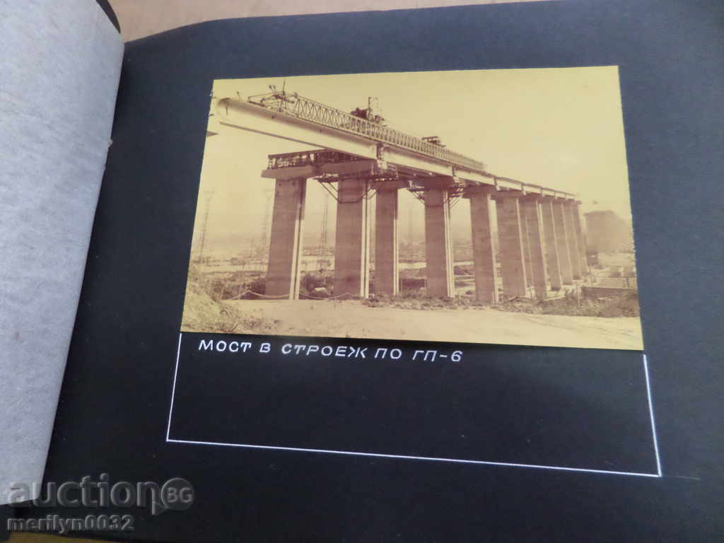 Old Jubilee Album 25 Years Road Traffic Buildings with price 75.00 BGN | € 38.35 Old Jubilee Album 25 Years Road Traffic Buildings with price 75.00 BGN | € 38.35