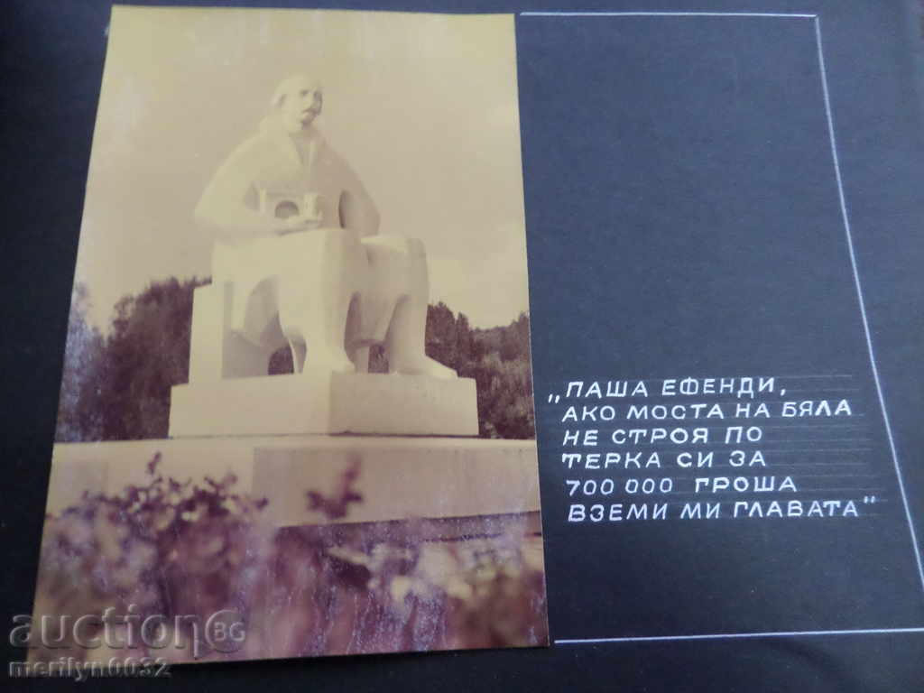 Old Jubilee Album 25 Years Road Traffic Buildings - 7 Old Jubilee Album 25 Years Road Traffic Buildings - 7