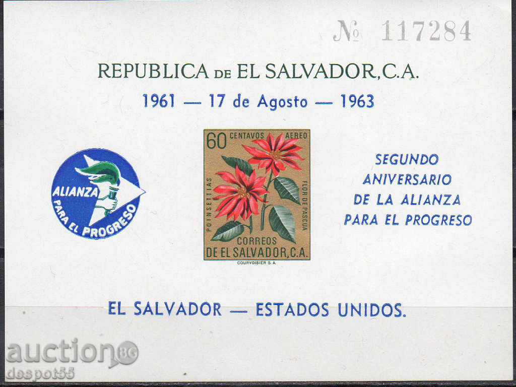 1963. El Salvador. 2 years of the Alliance for Progress. Block. with price 18.00 BGN | € 9.20 1963. El Salvador. 2 years of the Alliance for Progress. Block. with price 18.00 BGN | € 9.20