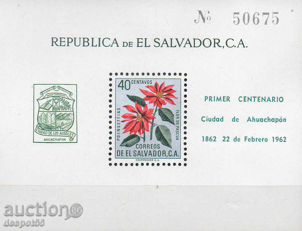 1962. El Salvador. 100 de ani de orașul Ahuachapan. Block.