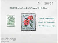 1962. El Salvador. 100 de ani de orașul Ahuachapan. Block.