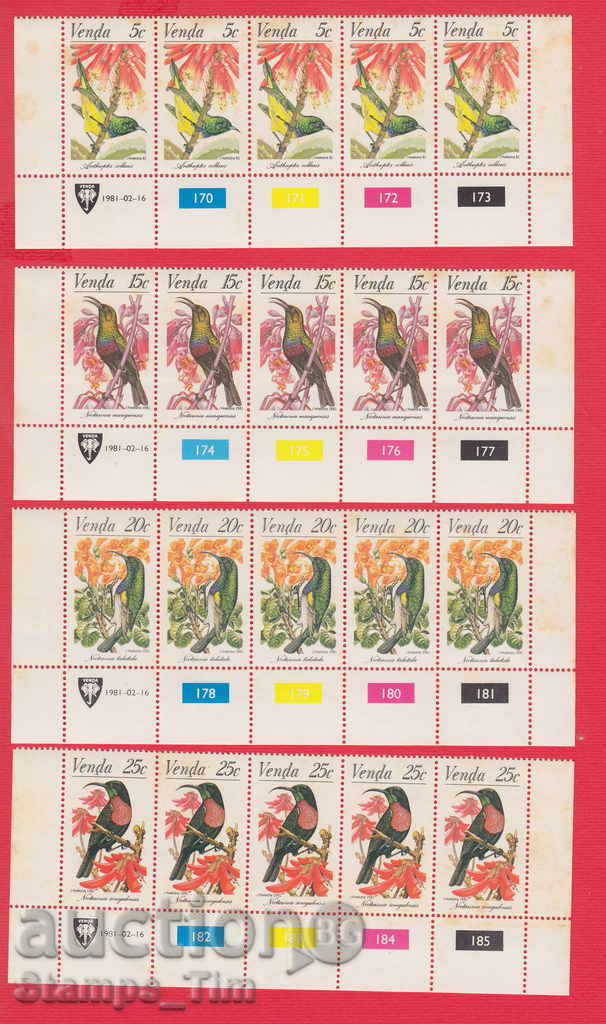 33K16 / VENDA VENDA 1981 - FAUNA - BIRDS