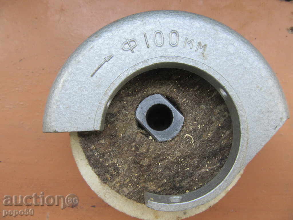 UNUSED SCHMIDGE FOR THE USSR LAKE with price 25.00 BGN | € 12.78 UNUSED SCHMIDGE FOR THE USSR LAKE with price 25.00 BGN | € 12.78