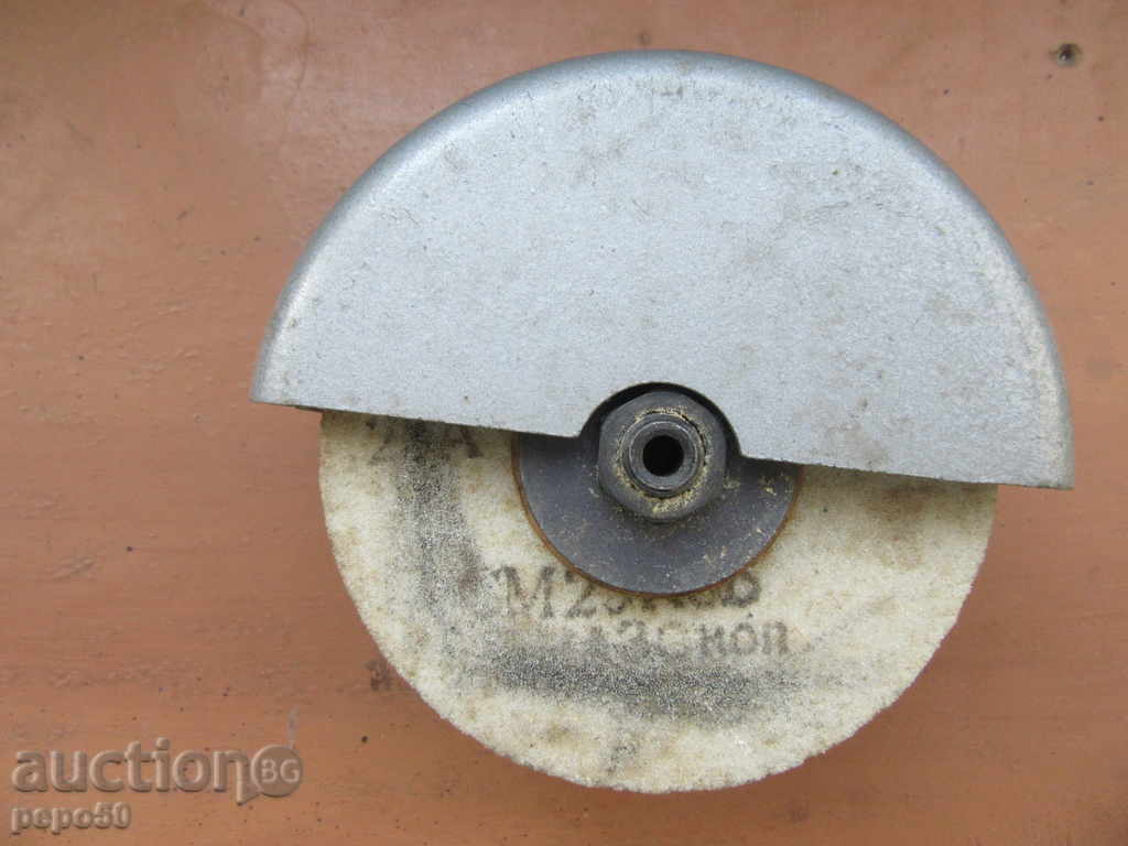 Auction UNUSED SCHMIDGE FOR THE USSR LAKE Auction UNUSED SCHMIDGE FOR THE USSR LAKE