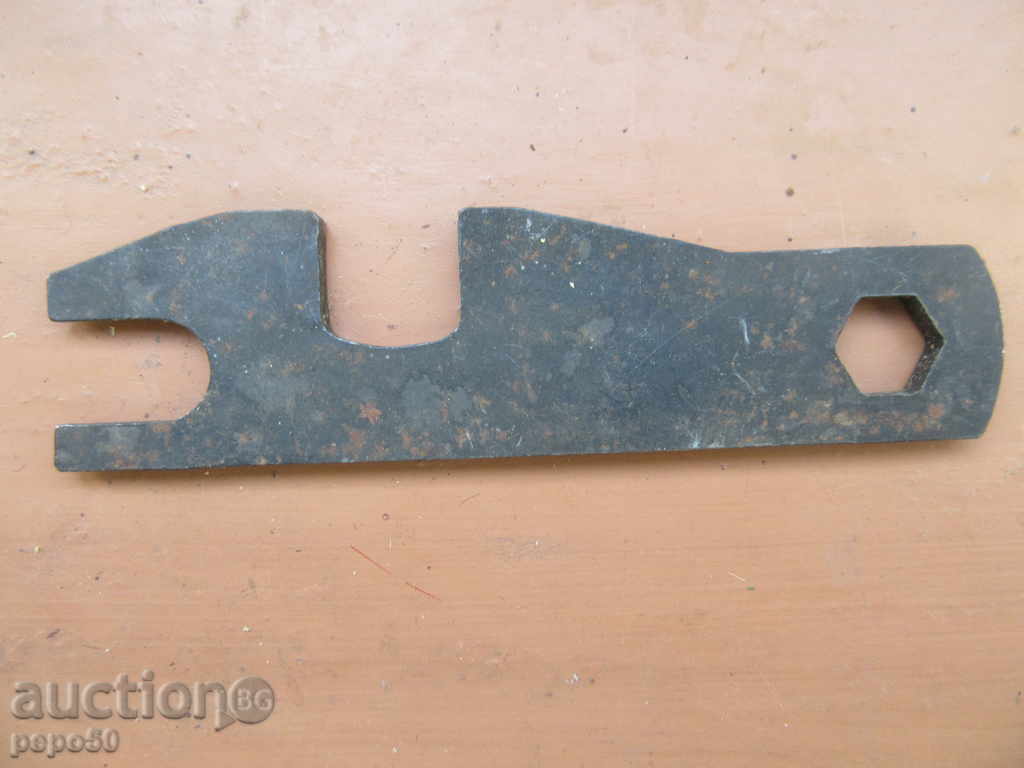 STAR VELO-MOTO KEY with price 4.00 BGN | € 2.05