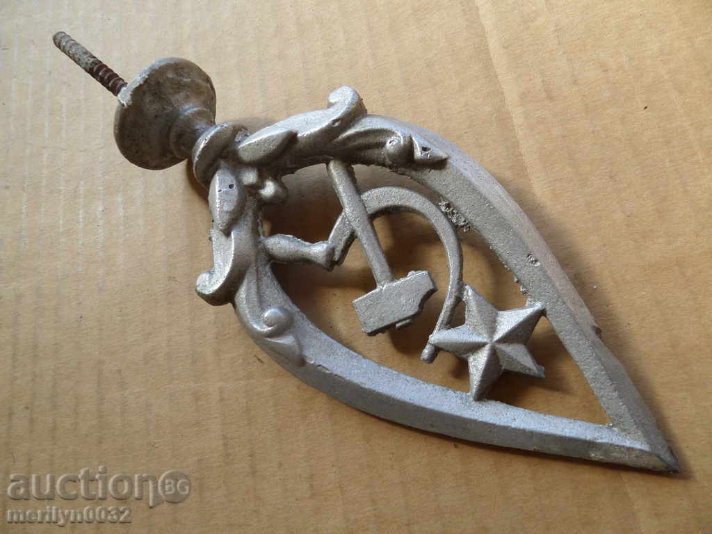 Auction Top of a fighting Komsomol party flag Auction Top of a fighting Komsomol party flag