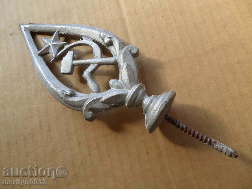 Delivery of Top of a fighting Komsomol party flag Delivery of Top of a fighting Komsomol party flag