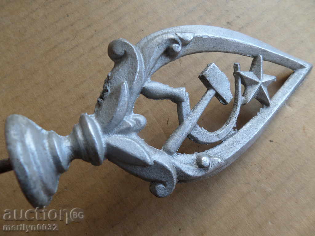 Top of a fighting Komsomol party flag - 6 Top of a fighting Komsomol party flag - 6