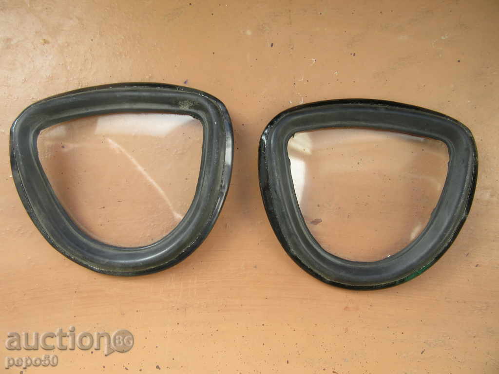 WASHING AGAINST WARNING THE GLAZING GLASS with price 4.00 BGN | € 2.05