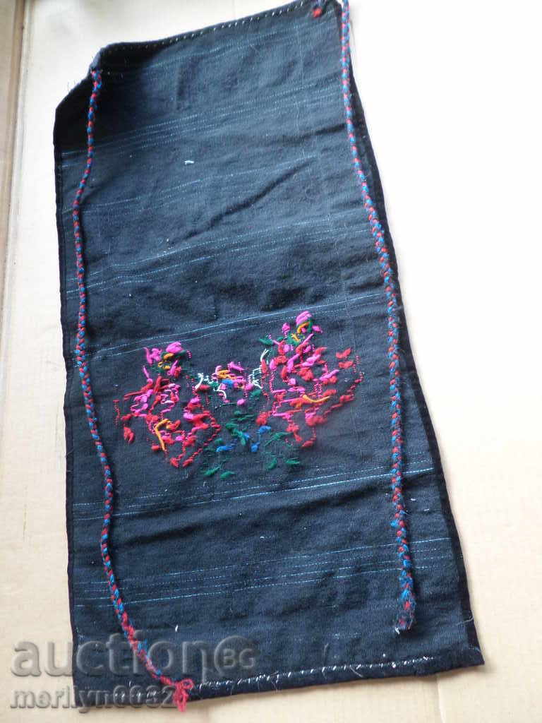 Old woven embroidered embroidered apron with tinsel wear sukman - 7 Old woven embroidered embroidered apron with tinsel wear sukman - 7
