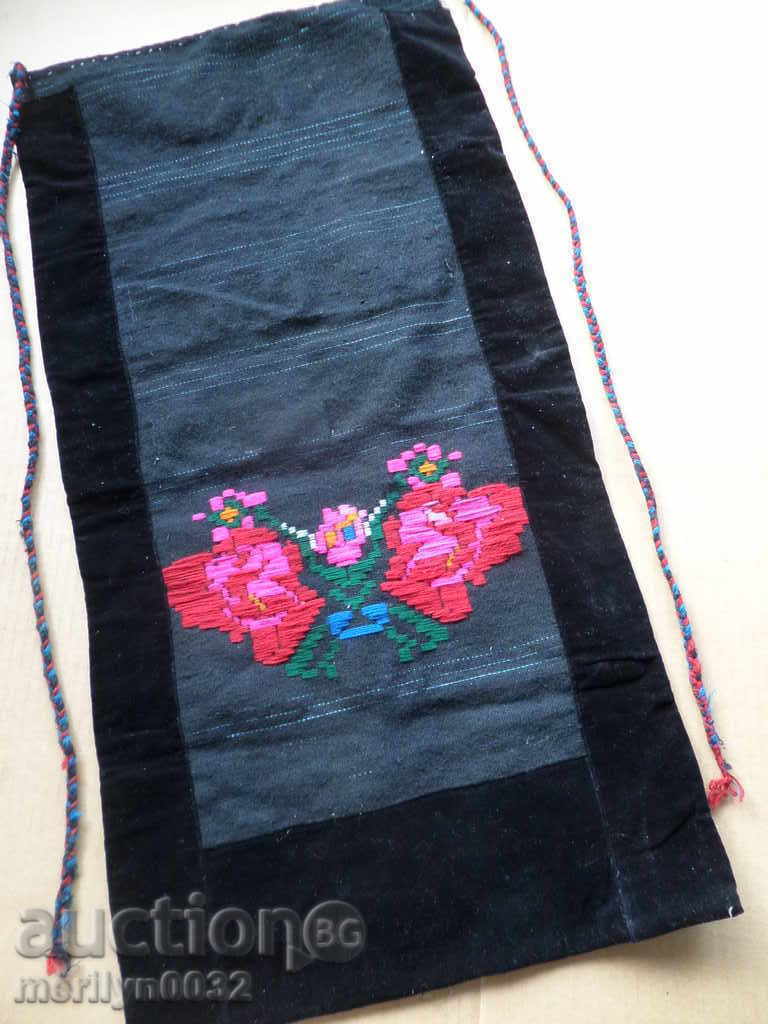 Old woven embroidered embroidered apron with tinsel wear sukman