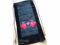 Παλιά υφαντή κεντητή κεντητή ποδιά με πούλιες ένδυση sukman