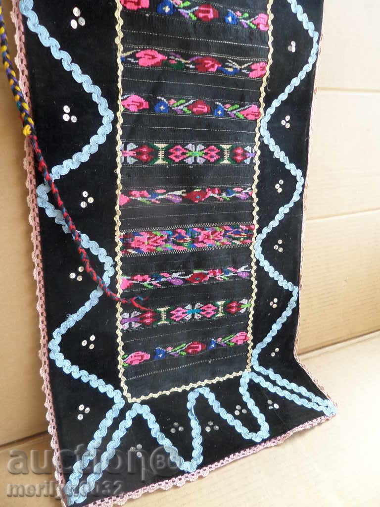 Auction  Old woven embroidered embroidered apron with tinsel wear sukman